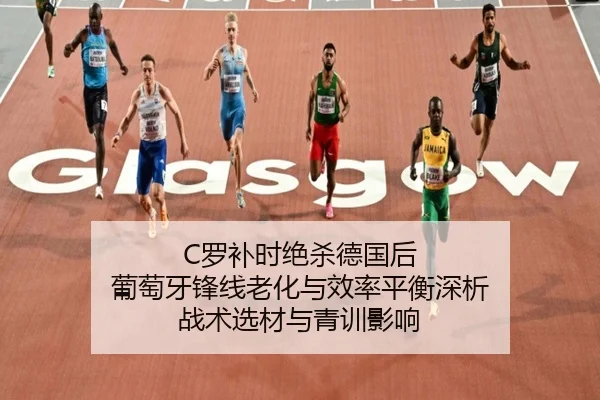 luo-bu-shi-jue-sha-de-guo-hou-pu-tao-ya-feng-xian-lao-hua-yu-xiao-lv-ping-heng-shen-xi-zhan-shu-xuan-cai-yu-qing-xun-2-415.jpg