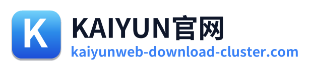 KAIYUN官网